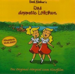 Двойной Лоттchen