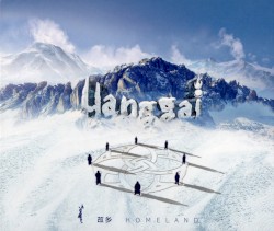 Homeland