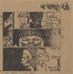 Надежда для поколения EP