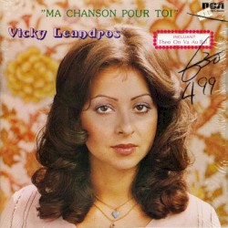 Ma chanson pour toi