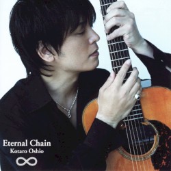Eternal Chain