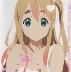 「けいおん!!」イメージソング 琴吹紬