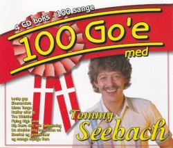 100 хороших