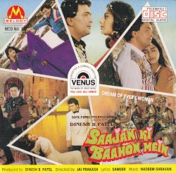 Saajan Ki Baahon Mein