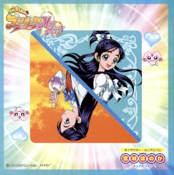 ふたりはプリキュアMax Heart キャラクター･ミニアルバム 雪城ほのか/キュアホワイト