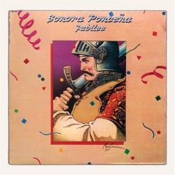 Юбилей