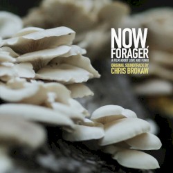 Now, Forager