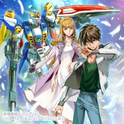 新機動戦記ガンダムW TWO-MIX DIGITALLY REMASTERED