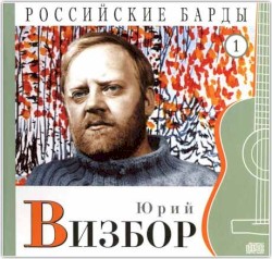 Избранное