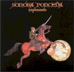 Исследуя