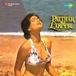 Patthar Ki Lakeer