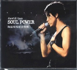 Soul Power Live