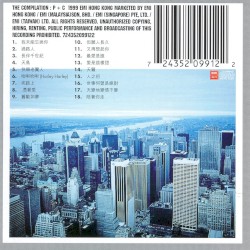 又再想起你…