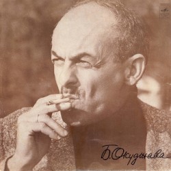 Песни (Стихи и музыка)