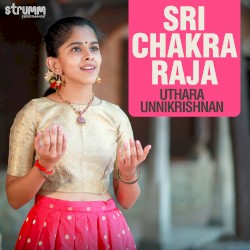 Sri Chakra Raja