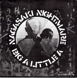 Кошмар Нагасаки