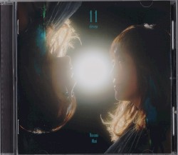 11-elevens-