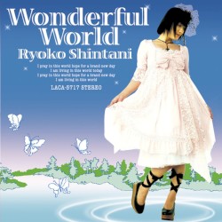 Wonderful World