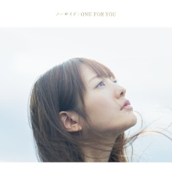 ノーサイド / ONE FOR YOU