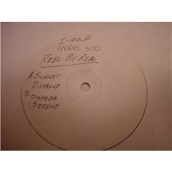 Surkit EP