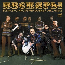 Алеся