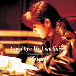 Good‐bye My Loneliness