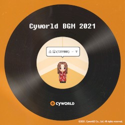 Cyworld BGM 2021