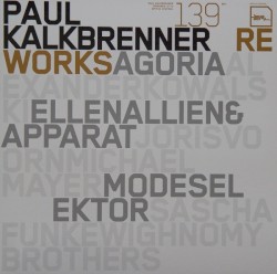 Reworks 12"/2