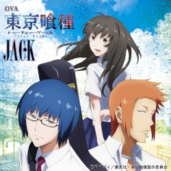 Tokyo Ghoul [Jack] Оригинальный саундтрек