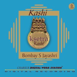 Ksetra - Kashi