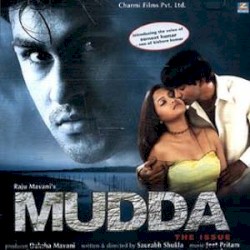 Mudda - The Issue