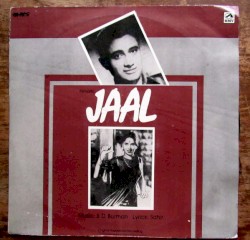 Jaal