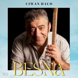 Бесна