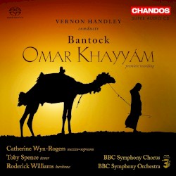 Omar Khayyam
