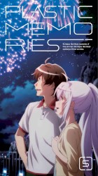 プラスティック・メモリーズ オリジナルサウンドトラック 03