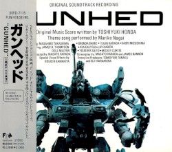 ガンヘッド ORIGINAL SOUNDTRACK RECORDING
