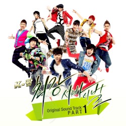 K-POP Чжунг Сё Чжунг OST Часть 1