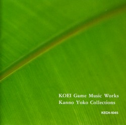 光栄ゲームミュージック・ワークス～菅野よう子コレクション