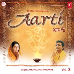 Aarti, Volume 3