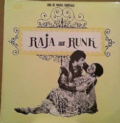 Raja Aur Runk