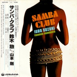 SAMBA CLUB