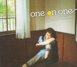 ｏｎｅ ｏｎ ｏｎｅ