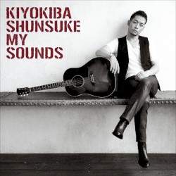 My Sounds