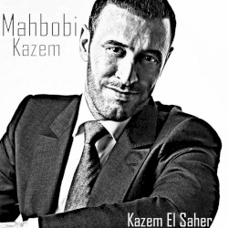 محبوبي