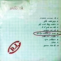 החיים רק מתחילים בגיל 62