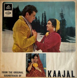 Kaajal