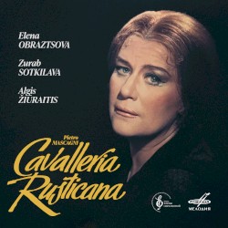 Сельская честь