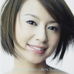 Ami Selection