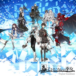 Voice of Cards Неудавшаяся жрица Оригинальный саундтрек