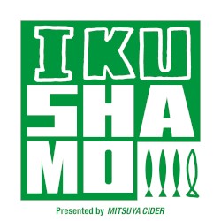 明日も (IKUSHAMO Ver.)